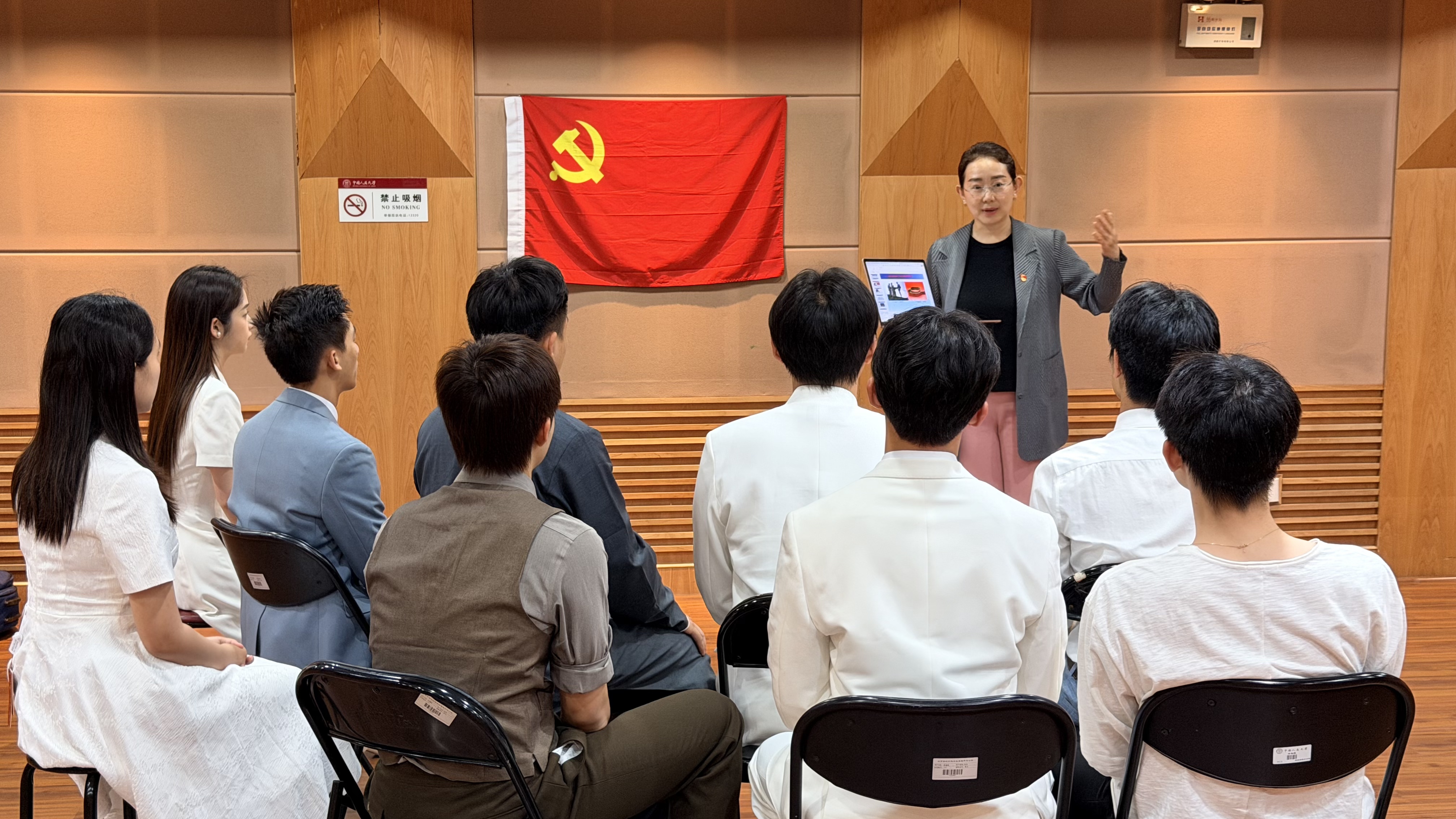 刘鹏副院长讲授党课